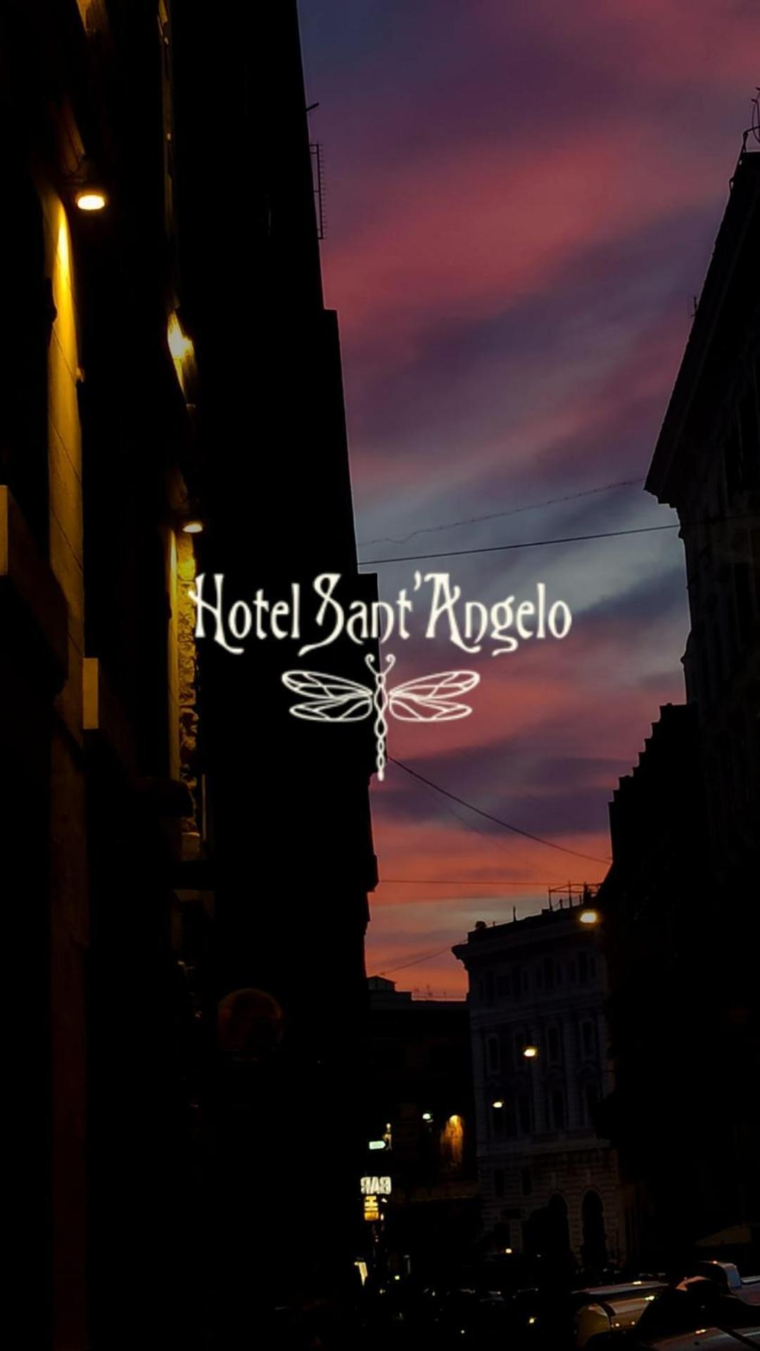 Hotel Sant'Angelo Рим Экстерьер фото